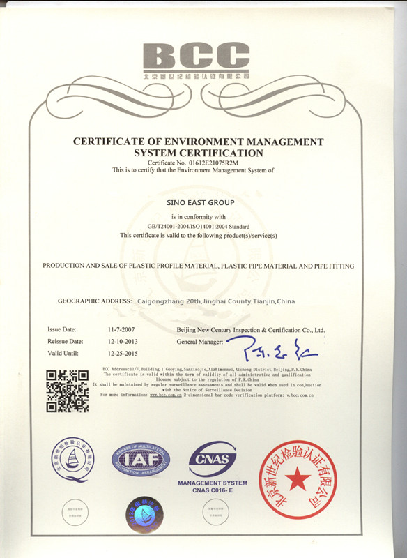 ISO 14001 2004 Environmental management system certificationg