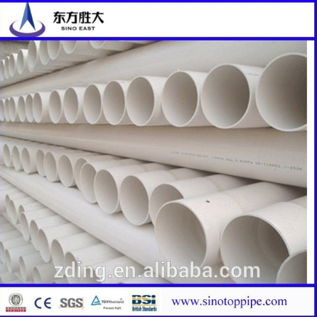 PVC pipe