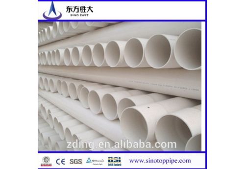 PVC pipe