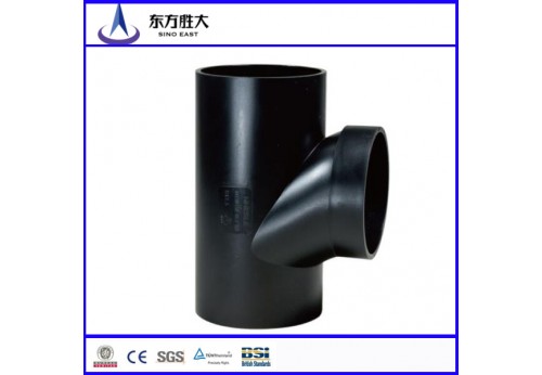 HDPE pipe fitting